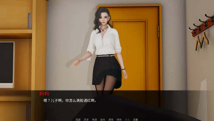 游戏画面1