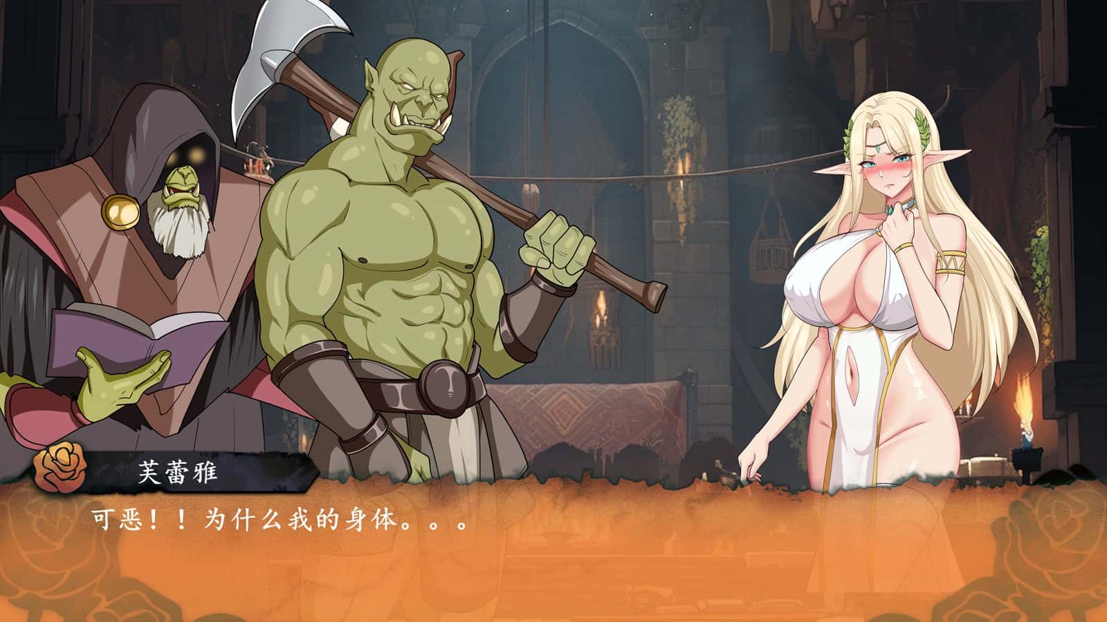 视觉数据1